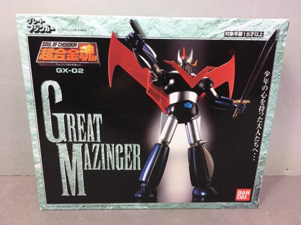 久a184 BANDAI バンダイ グレートマジンガー GREAT MAZINGER Z 超合金魂 GX02