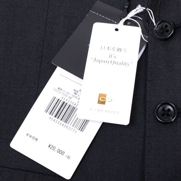 新品 定価2.1万 D'URBAN J∞QUALITY ダーバン 日本製 ウールシルク ジレ ベスト A7 チャコール ◆NZ138