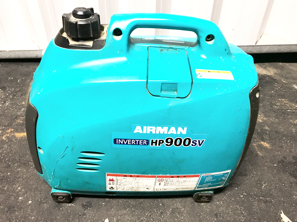 エアーマン インバータ発電機 HP900SV AIRMAN インバーター 中古品 