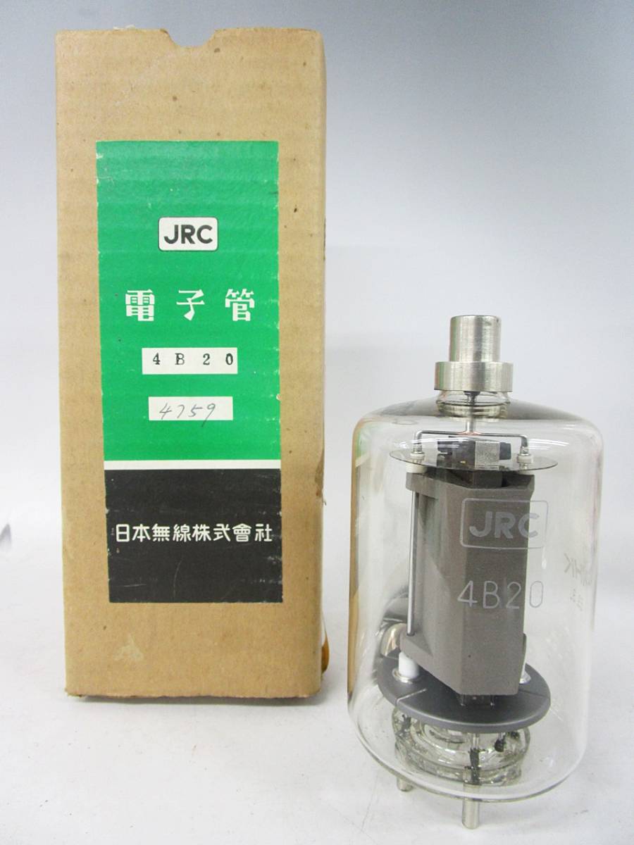 Yahoo!オークション - 「jrc」オーディオ機器の落札相場・落札価格 JRC