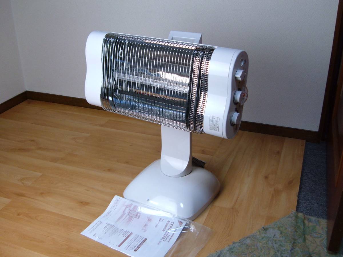 セラムヒート ダイキン - 遠赤外線暖房機 DAIKIN ヨドバシ.com