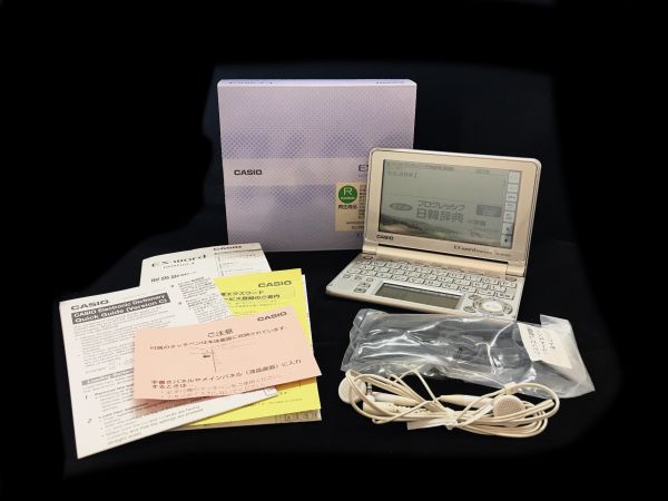 カシオ XD-SC4100 CASIO 電子辞書 エクスワード | 高校生 オークション