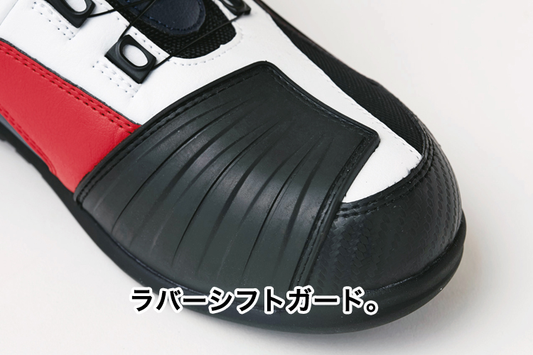 翔*様 【美品】Honda BOA ライディングシューズ 26.5 ホンダ 翔*様 【美品】Honda BOA ライディングシューズ 26.5 ホンダ バイク 翔
