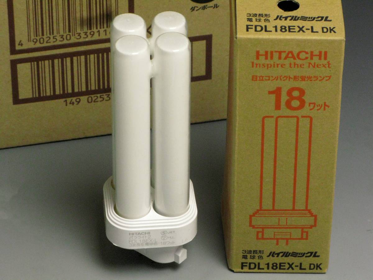 日立コンパクト型蛍光ランプ18Wパラライト2 【1箱10個入✖️2箱】20個 未使用！送料無料！日立コンパクト形蛍光ランプ「パラライト2」18W 10