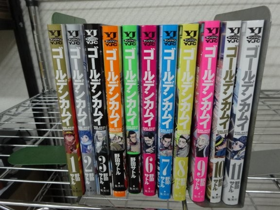 Lz148 ゴールデンカムイ 1 11巻セット 野田サトル 全巻セット 売買されたオークション情報 Yahooの商品情報をアーカイブ公開 オークファン Aucfan Com