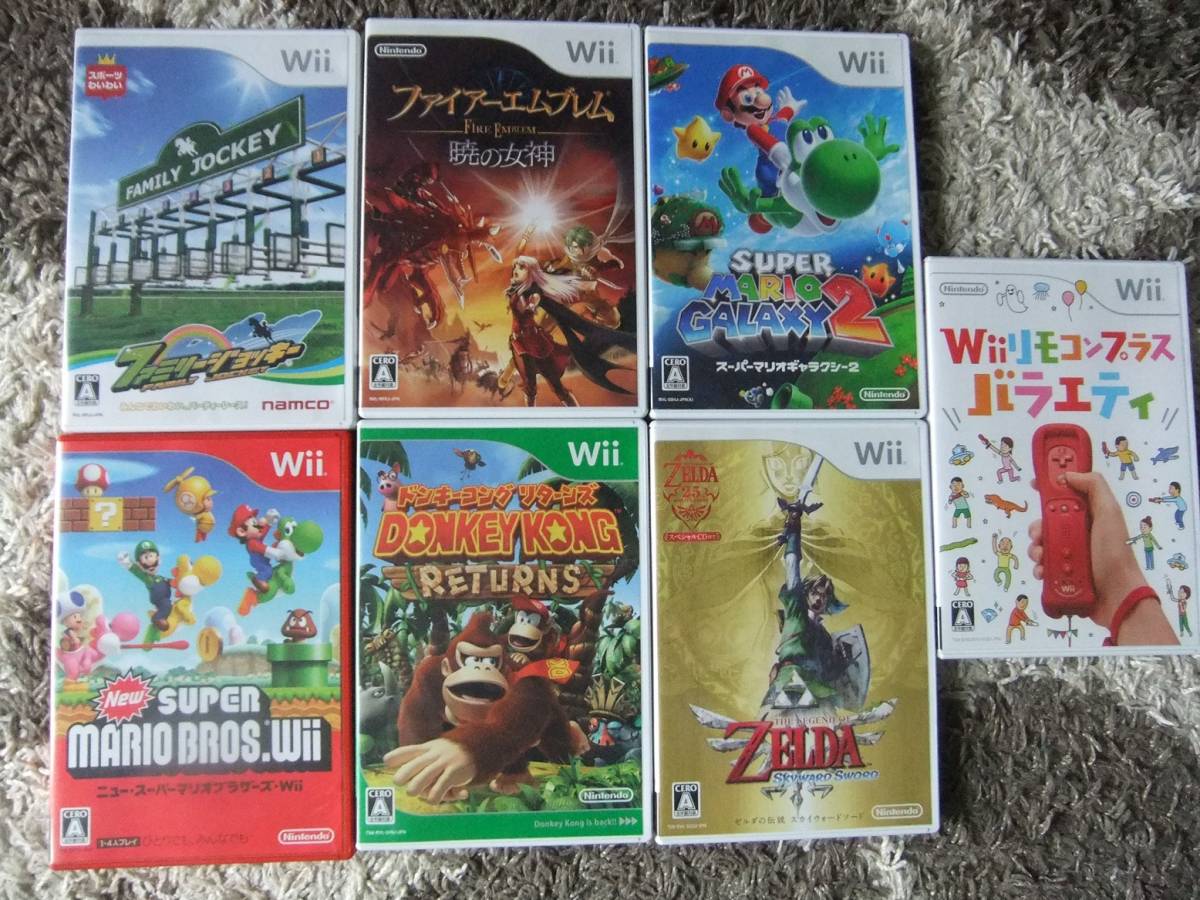 Wii＆Wii用ソフト8本セット♪オマケでDSliteも♪送料無料☆_4