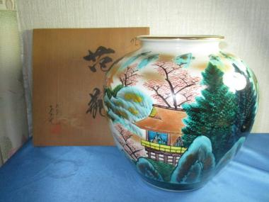 九谷焼 玉竜のYahoo!オークション(旧ヤフオク!)の相場・価格を見る