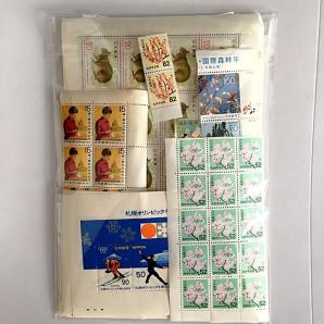 未使用 82円(普通切手)の中古品 -切手 2026年最新Yahoo!オークション 