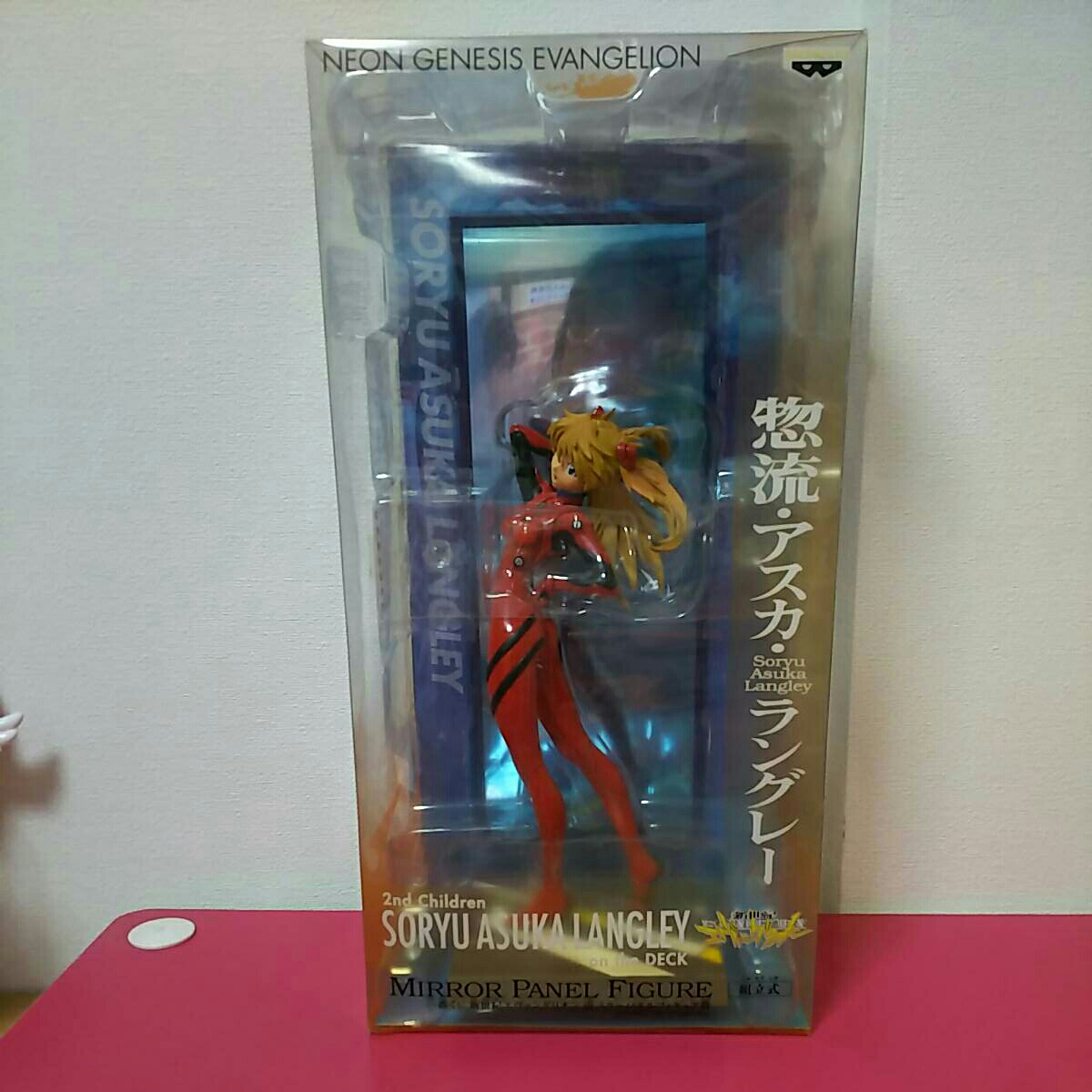 エヴァンゲリオン☆一番くじ ミラーパネルフィギュア賞 全2種セット 