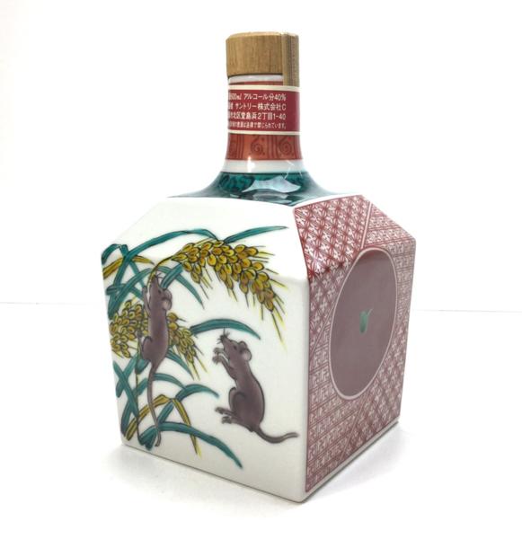未開栓 SUNTORY サントリー サントリー スペシャルボトルコレクション