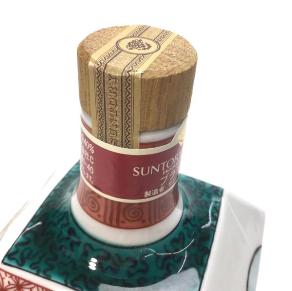 未開栓 SUNTORY サントリー サントリー スペシャルボトルコレクション