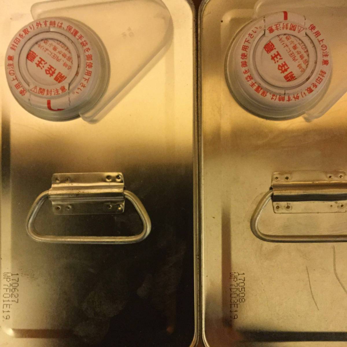 エンジンオイル エネオスサスティナ5w-30 4L 2缶セット