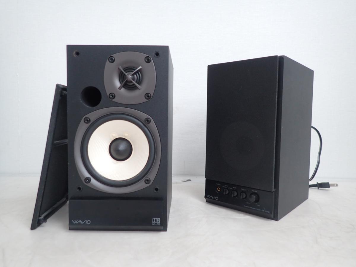 ◇オンキョー ONKYO 2wayスピーカーシステム D-D1E◇ 西∞S1 【公式通販】