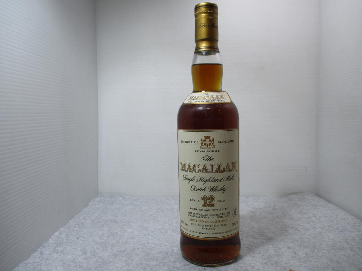 ECOSSE G. 12年 シェリーカスク 3本セット シェリーカスクセット第3弾 50ml