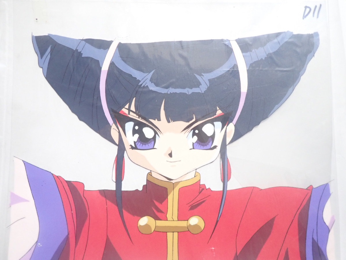 4035 アニメ セル画 セル画 セル 4035] 「無敵鋼人ダイターン3」 破嵐