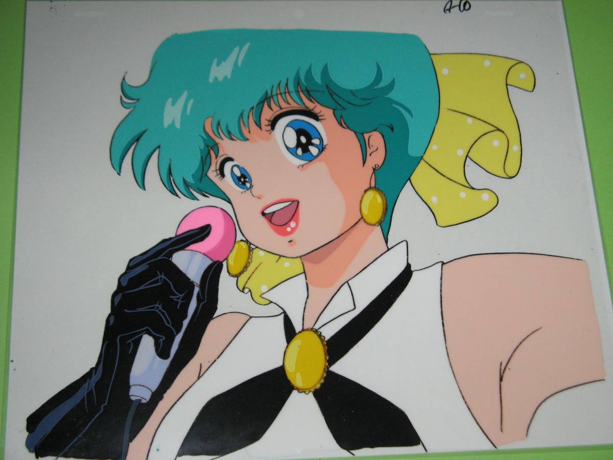 アニメ セル画魔法のスターマジカルエミ 魔法のスターマジカルエミ セル画 魔法スターマジカルエミセル画