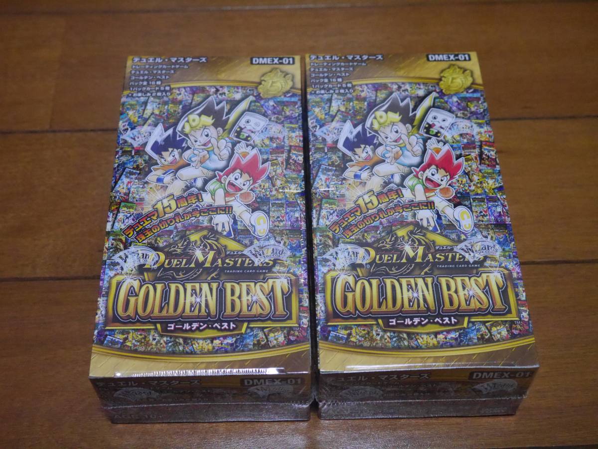 白猫プロジェクトTCG03 EX マール 聖夜Ver. 【公式通販】