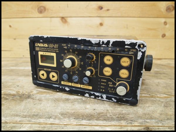 ◇UNIKAS ユニカス CD-31C3 コントロールユニット
