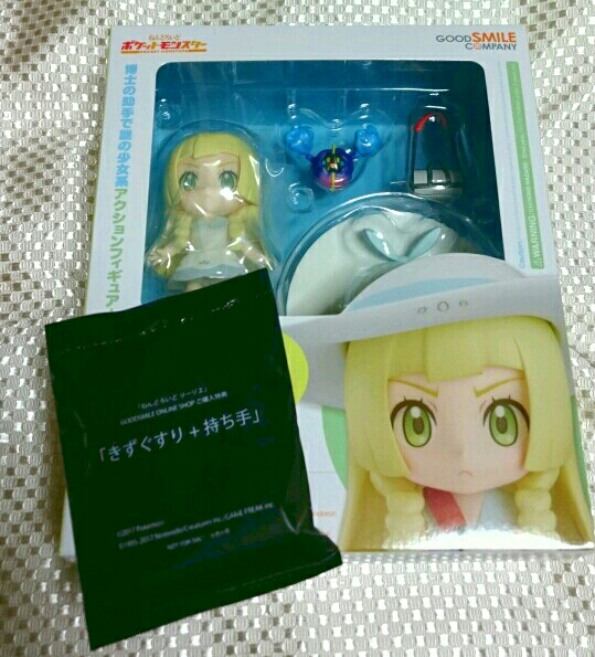 ねんどろいど リーリエ 未開封品（予約特典付き）ポケットモンスター 