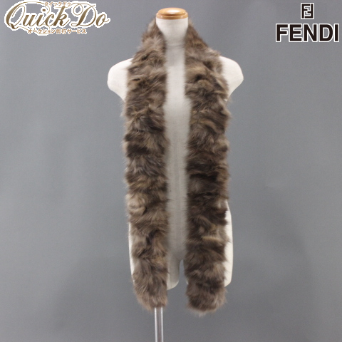 フェンディ FENDI ロシアンセーブルファー毛皮ロングストール 【公式通販】