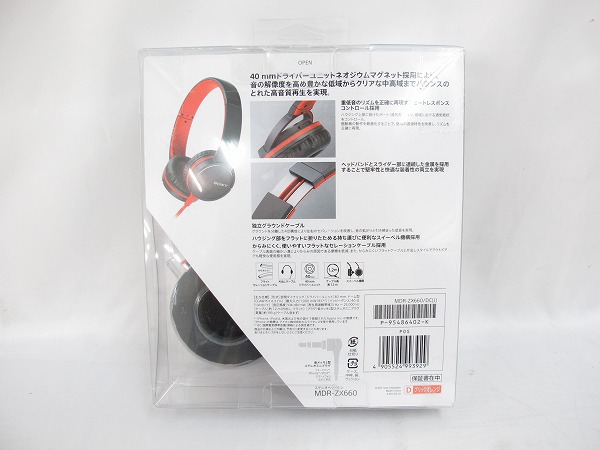 sony ソニー オーディオ機器 ヘッドホン ステレオヘッドホン MDR-ZX660