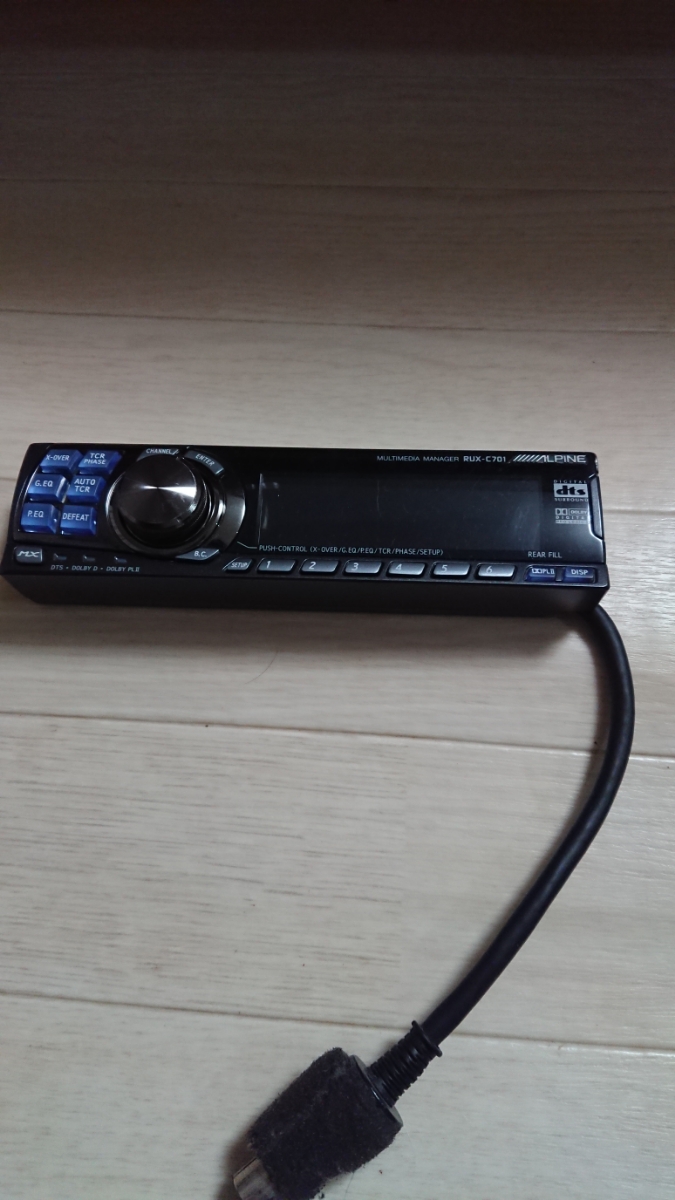 RUX-C701 PXA-H701コントローラー