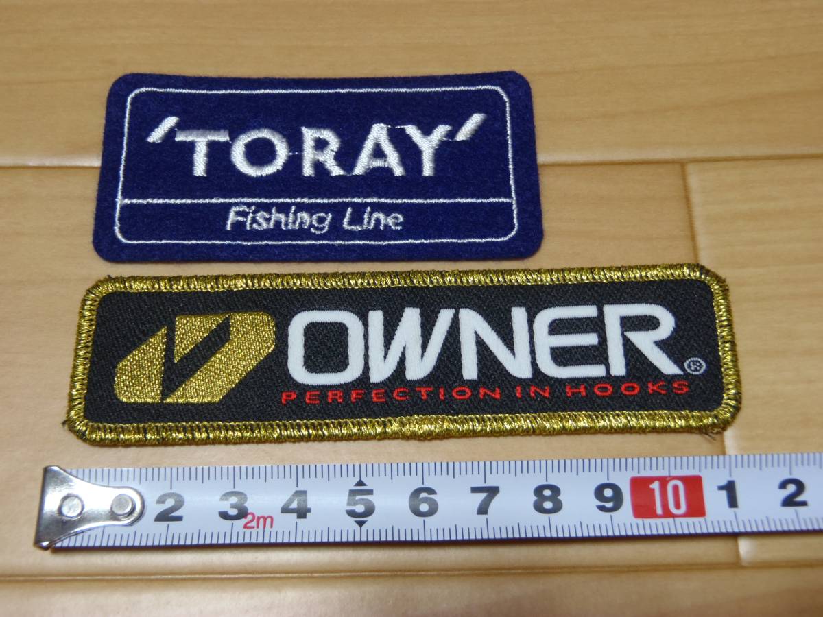ワッペン ステッカー オーナー 東レ OWNER TORAY ワッペン2枚 ステッカー1枚SET(アクセサリー)｜売買されたオークション情報 ...
