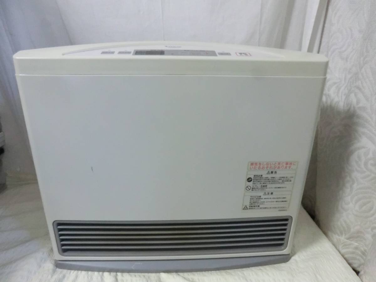 ガスファンヒーター ノーリツ GAS NR-B950FH 都市ガス 公式通販 TOKYO 