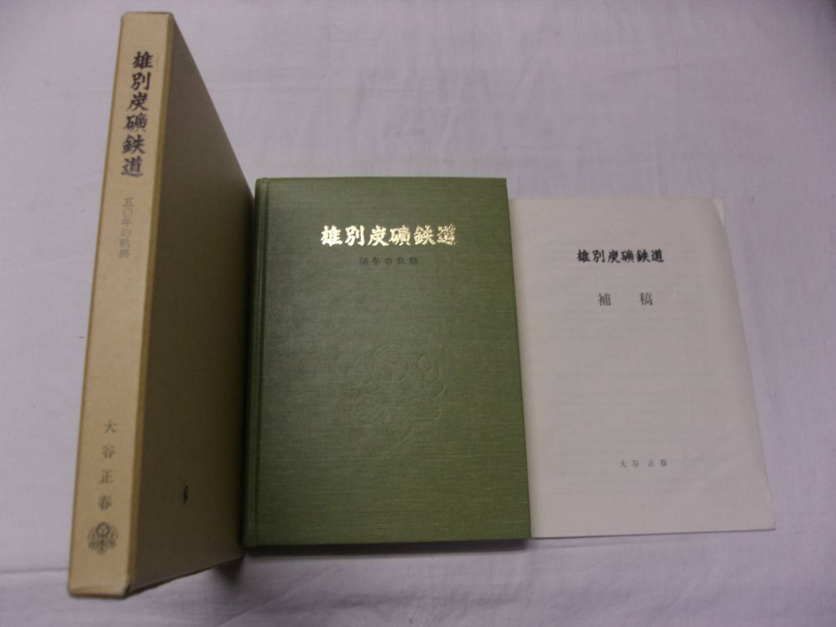 x514392703.4