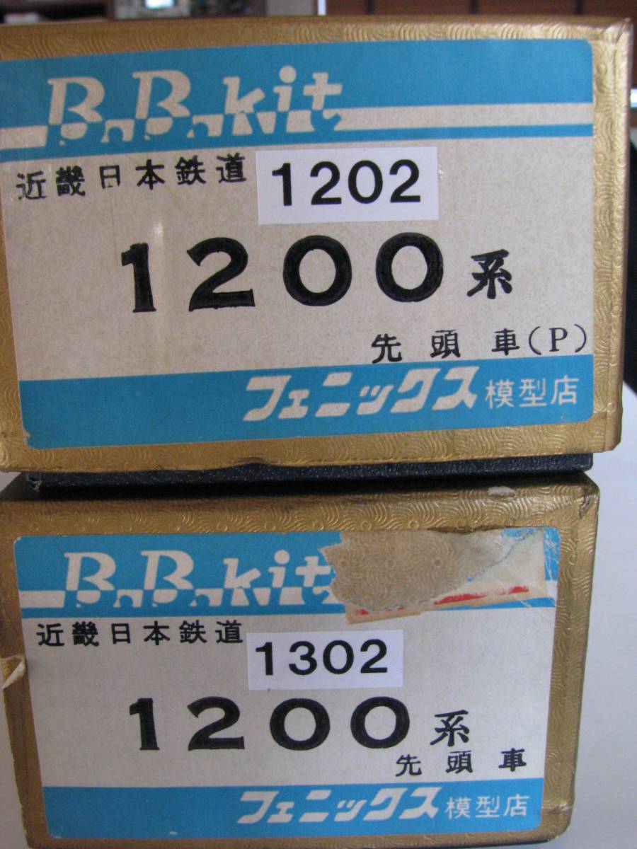 t542880040.3