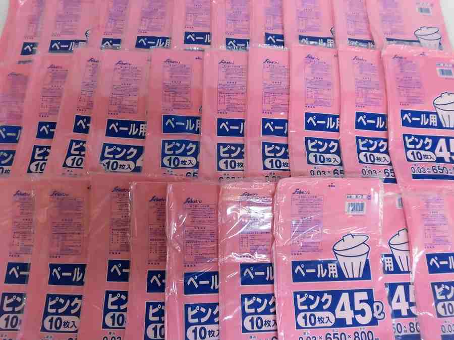 Y529YぶちOK 【業務用消耗品】ペール用袋 45リットル ピンク 45リットル 10枚入 58袋セット