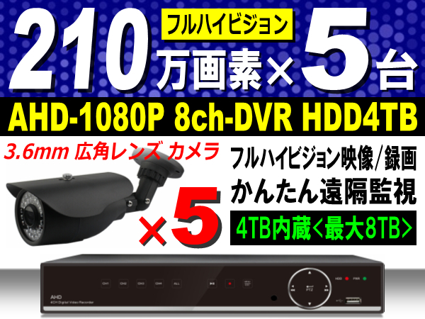 x482665850.2