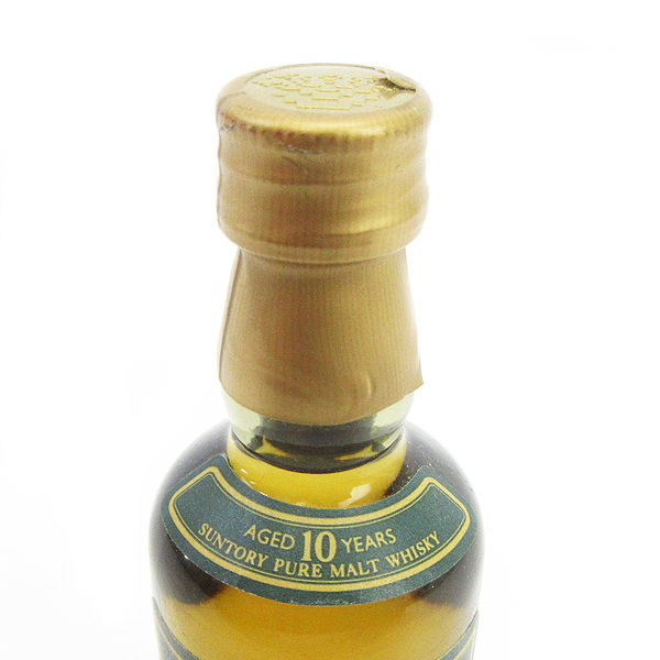 希少 未開栓 SUNTORY サントリー 山崎 10年 ミニボトル ウイスキー
