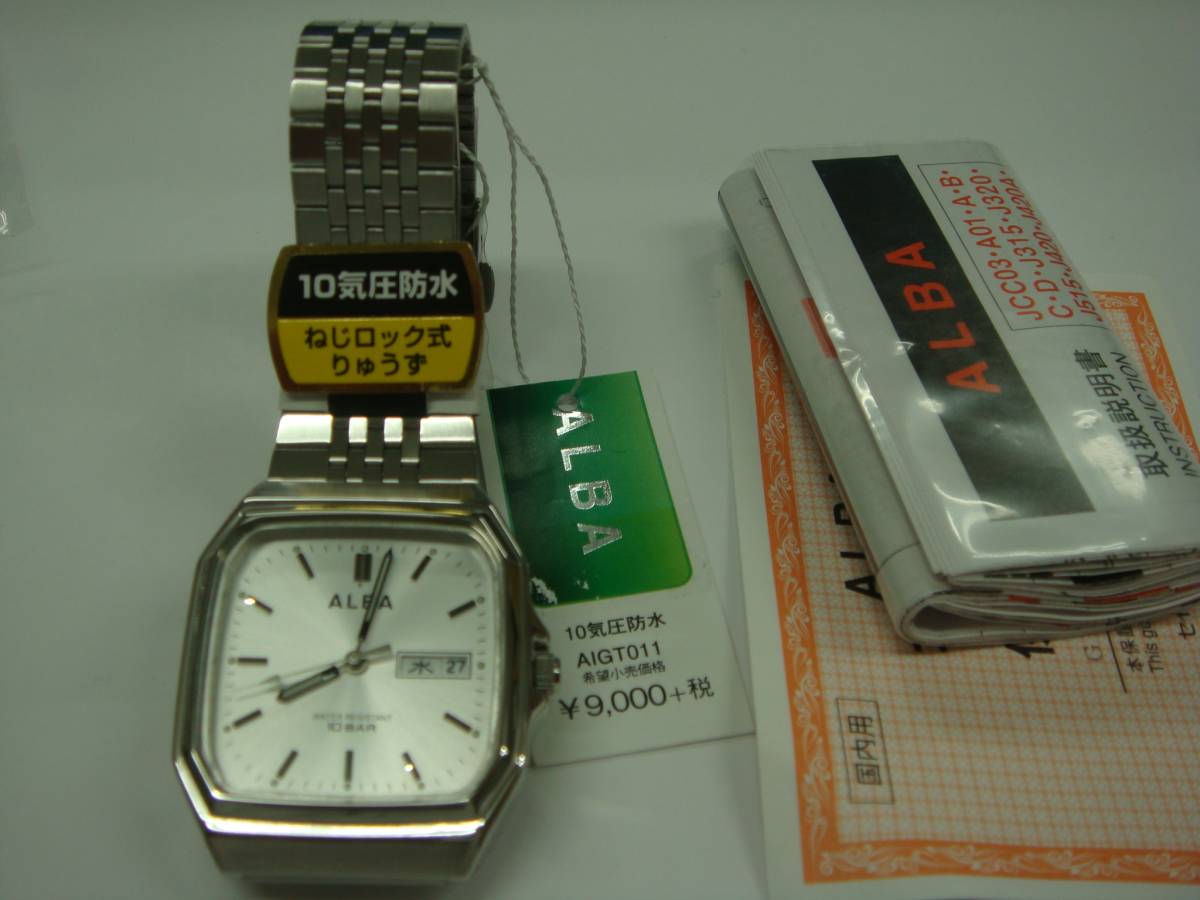 025]新品☆セイコー アルバ 男性用腕時計 AIGT011 10気圧防水(アルバ 