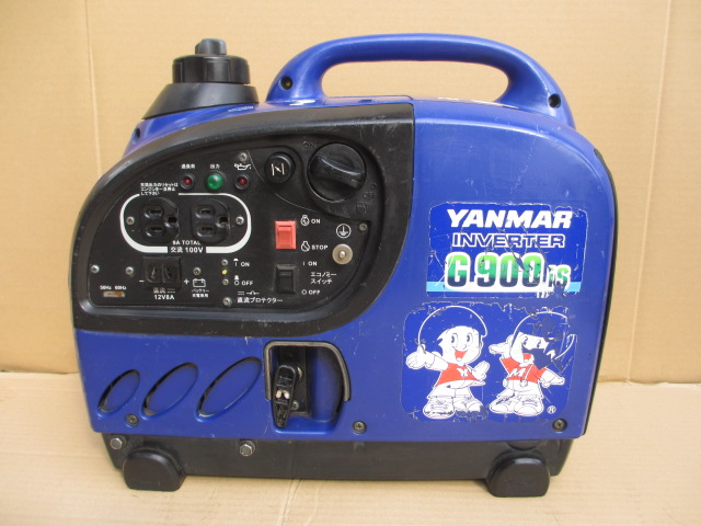 お得，正規品】 ヤンマー インバーター発電機 G900is ヤマハ EF900is