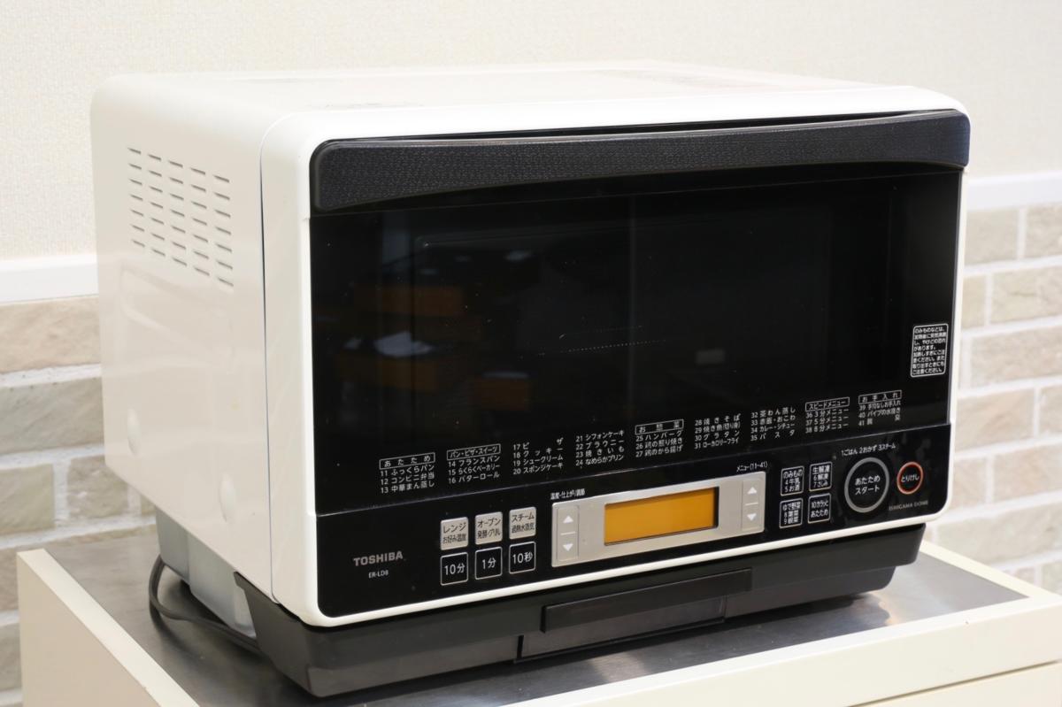 石窯ドーム 過熱水蒸気オーブンレンジ 東芝 TOSHIBA 過熱水蒸気 
