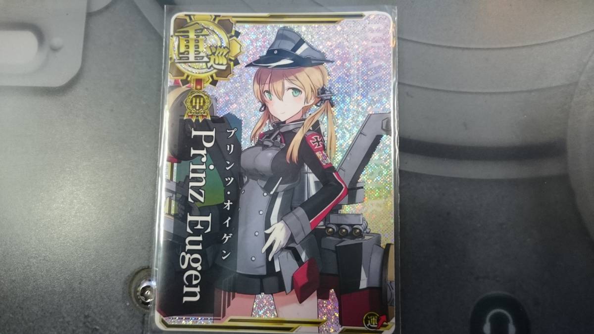 艦これアーケード プリンツ・オイゲン 中破 改 ホロ 火アップ ホロ 火 