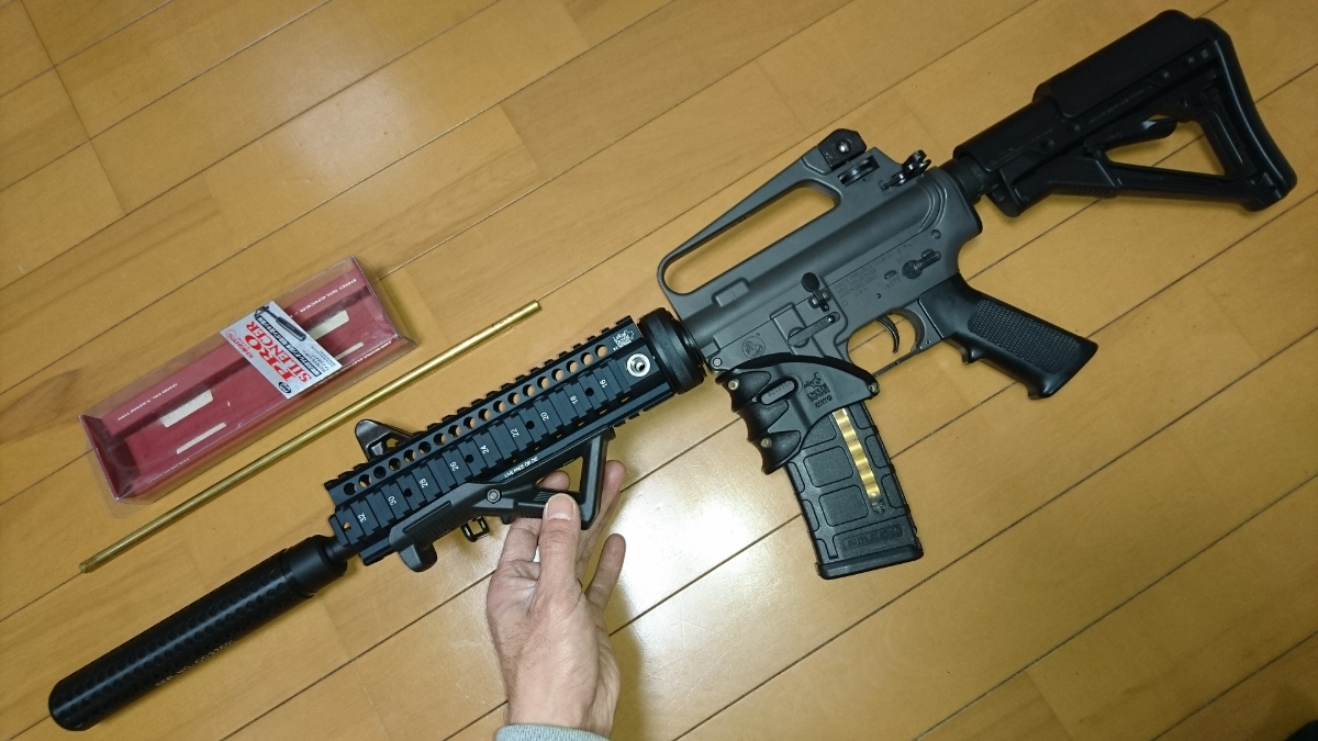 東京マルイ M733 カスタム品 ジャンク品 【公式通販】