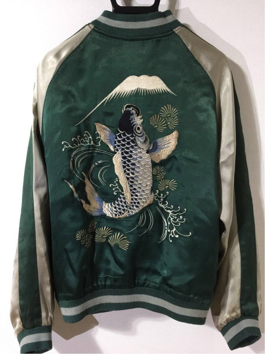 百花繚乱 ☆激レア☆百花繚乱・鯉・富士日本和柄刺繍・スカジャン