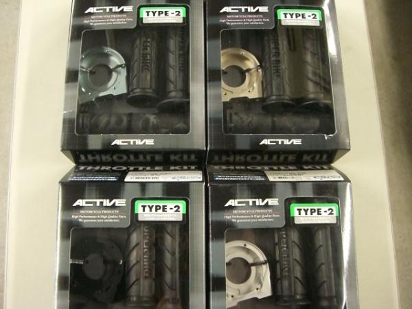 新品CBR1000RR　04-11専用アクティブハイスロキットタイプⅡ