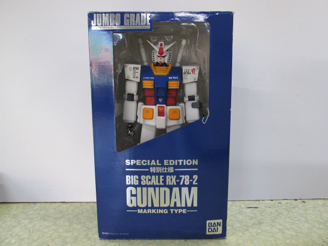 特別仕様 ジャンボグレード RX-78-2 ガンダム マーキングタイプ バンダイ 機動戦士ガンダム