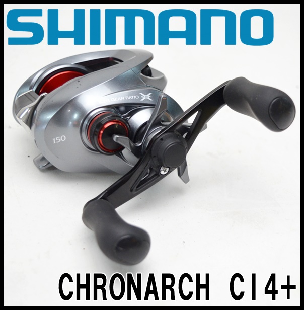 シマノ ベイトリール CHRONARCH CI4+ 150 ギア比6.2 クロナーク