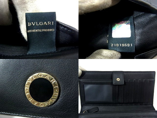 ブルガリ コローレの通販 長財布 BVLGARI(財布 ・ ホワイト⁄白色