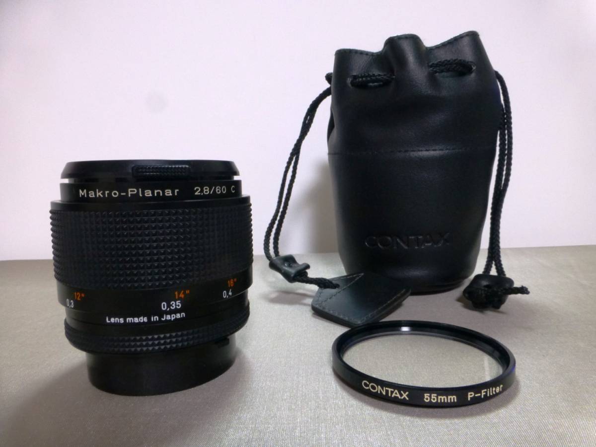 CONTAX Carl Zeiss Planar 1.4/50 レンズのみ 2YSI-013J