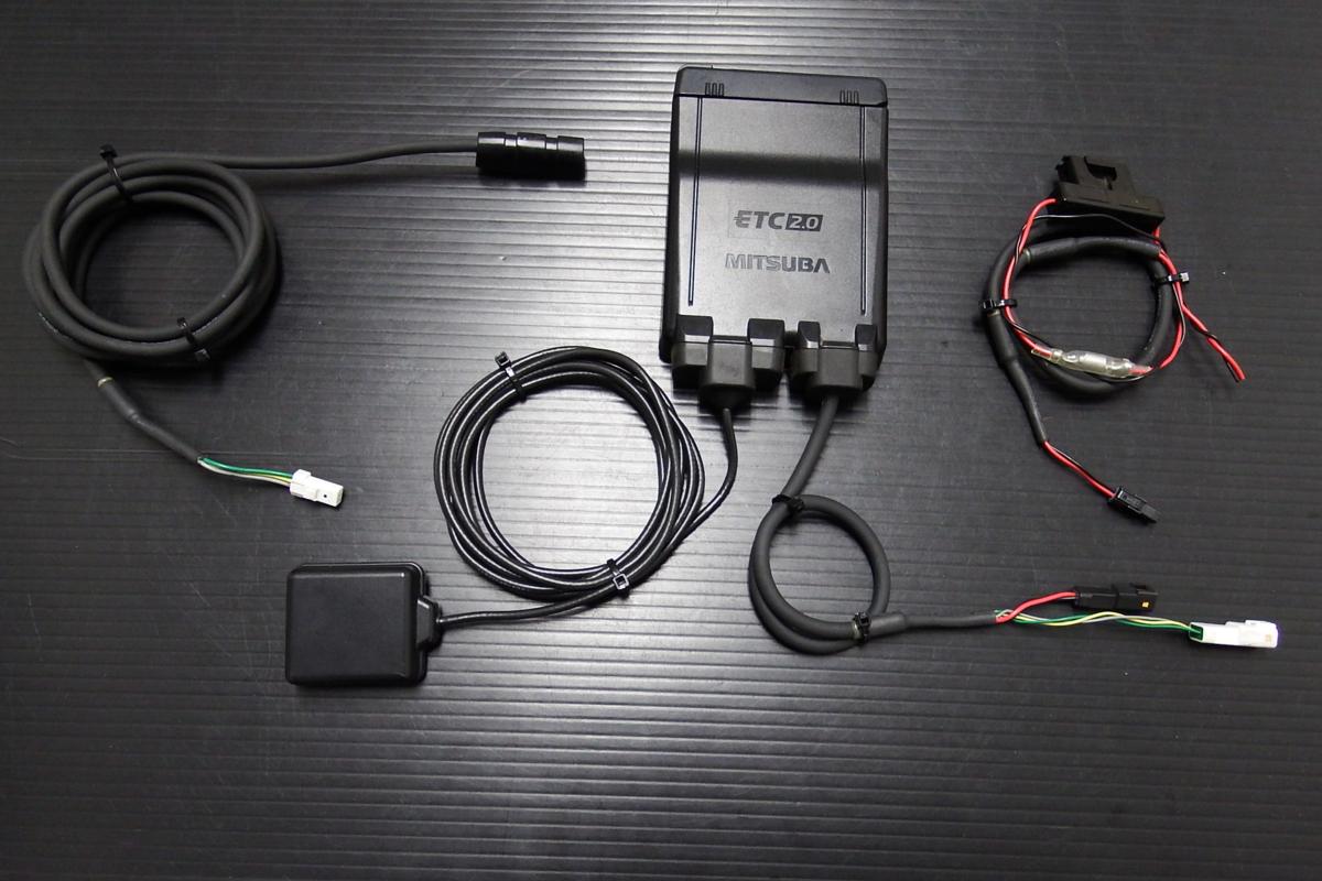 ETC 2.0MSC-BE700バイク用ETC ETC2.0 【公式通販】