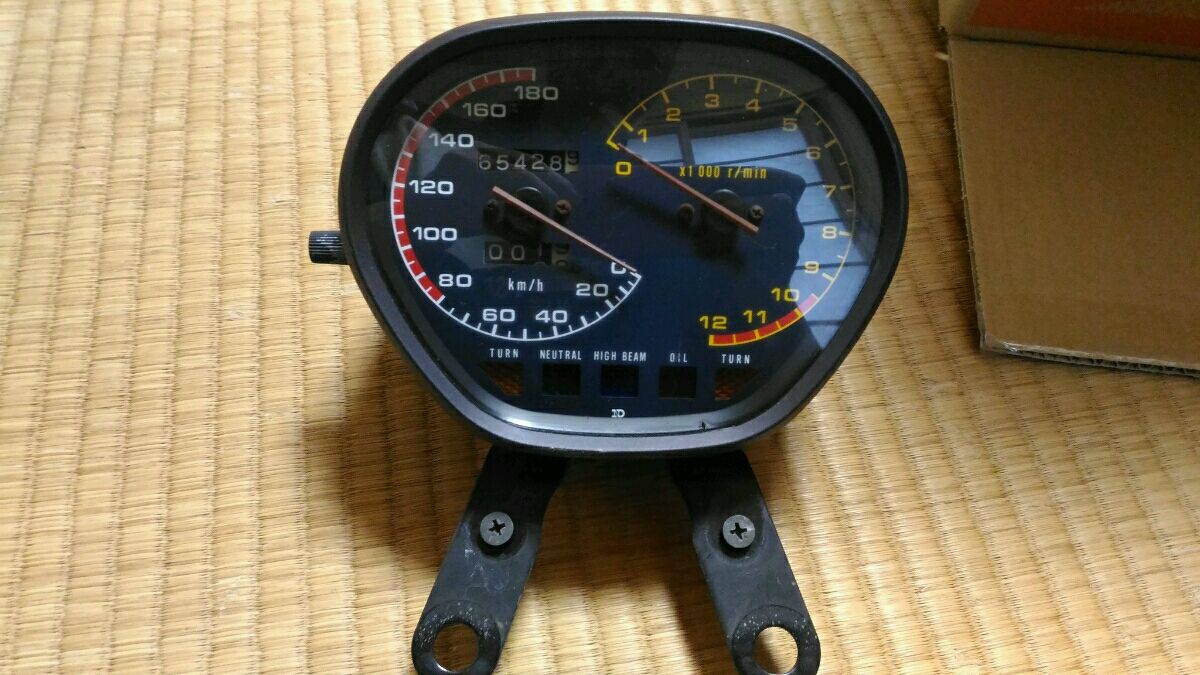e208475540.5