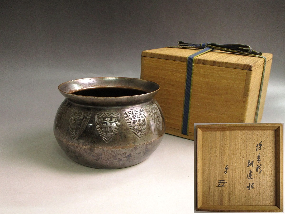 燭台 茶道 膳燭 茶事 茶道具 夜咄 夜咄道具 茶器⁄茶道具 2026年最新 
