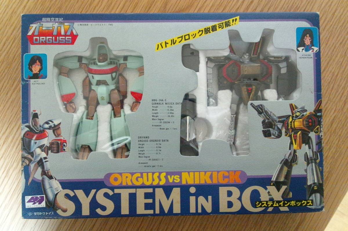 開封未使用システム３＜全2種類セット箱＞ タカトク オーガス ナイキック （検）マクロス バルキリー DX超合金魂 やまと バンダイ エヴァ
