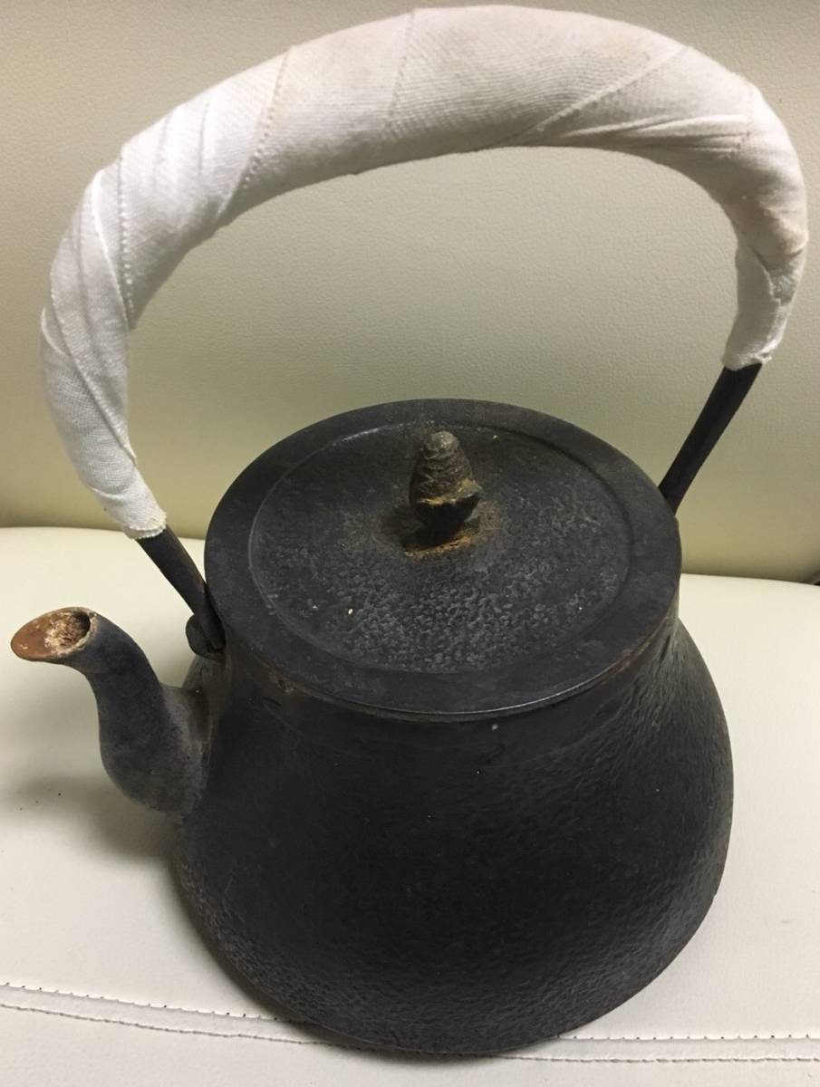 南部三厳堂 アラレ 南部鉄瓶 南部鉄器 鉄瓶 【公式通販】