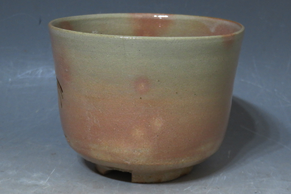 茶道具 | 立鶴 筒茶碗 御本本手立鶴茶碗 ごほんほんて